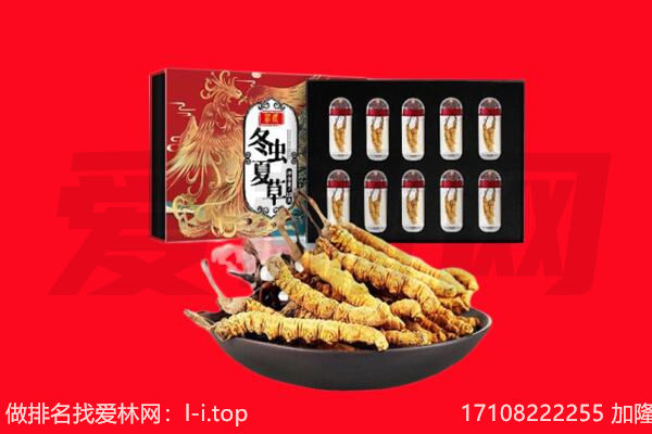 北京海淀区回收礼品