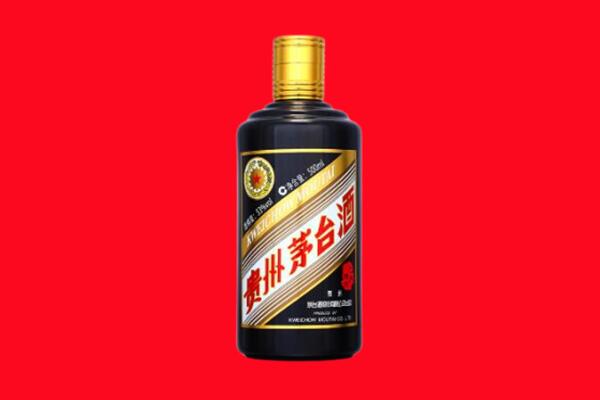 北京海淀区回收茅台酒瓶